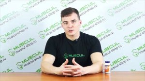 Now TestoJack 200 - Описание, применение, отзывы. Тестостероновые бустеры.