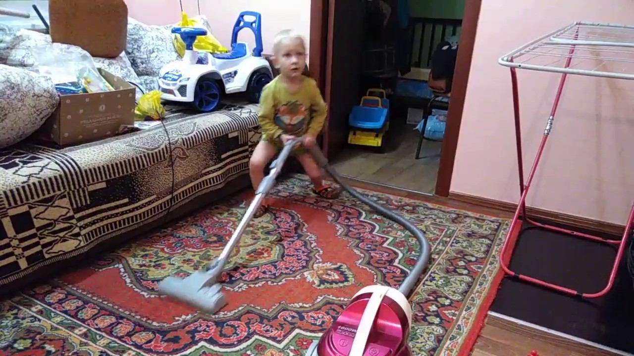 Егор пылесосит смотреть онлайн