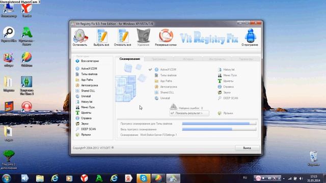 Как убрать ошибку в Sims3.Что делать если игра виснет?