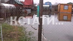 Рукотворный паводок - сотни домов затоплены в Автозаводском районе