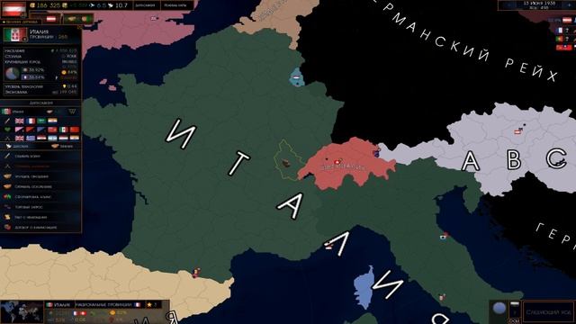 Age of civilizations 2 прохождение за Австрию с модом "Addon+" #2 Конец? смотреть онлайн