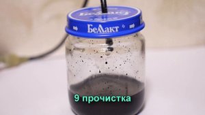 Прочистка принтера: сколько нужно чернил?