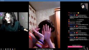 Аморальный и Алина снова вместе? | часть 2