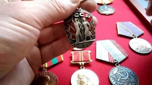Сколько стоит Трудовые Награды ЗП ТКЗ ТС