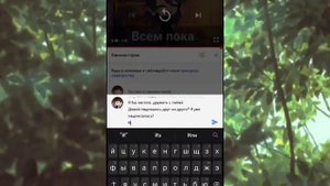 •Эксперимент• МОЖНО ЛИ С ПОМОЩЬЮ КОНФЛИКТА ПРИВЛЕЧЬ ВНИМАНИЕ?•Вторая часть- конфликт•BigMizu•