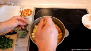 Тушеная Картошка С Мясом И Овощами! Рецепт приготовления Тушеной Картошки С Мясом И Овощами