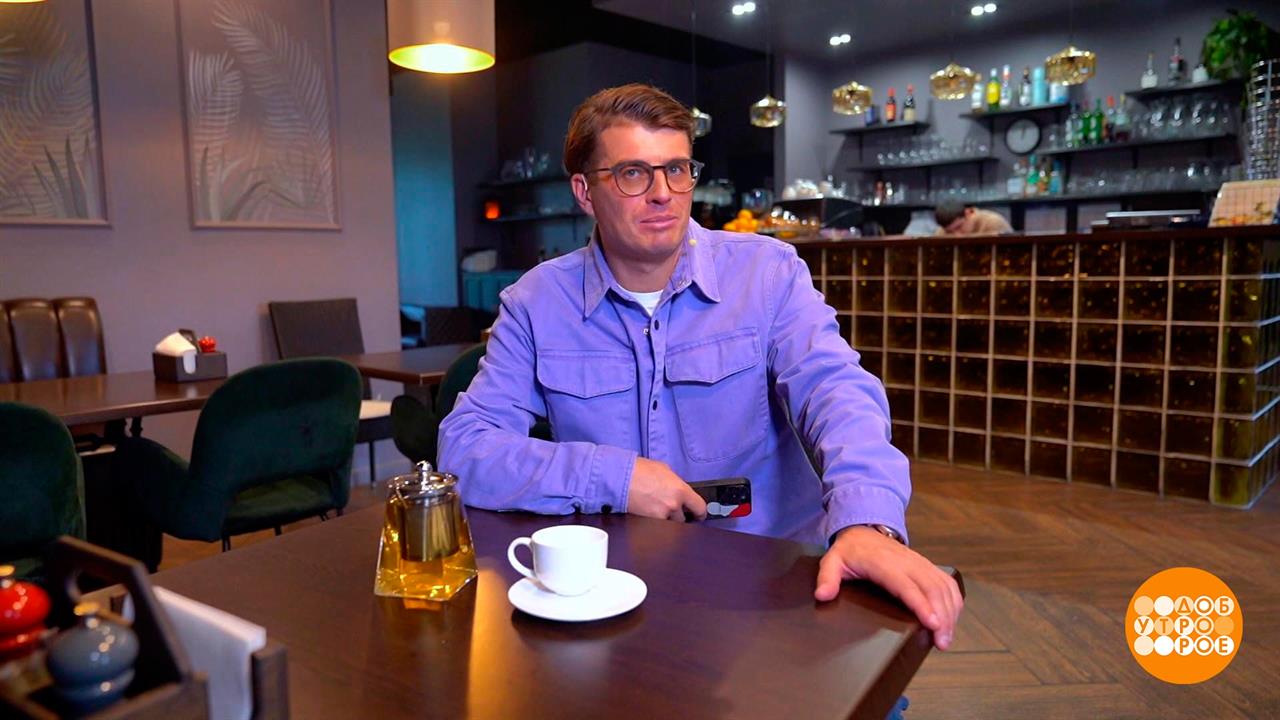 "Алло! Вам звонит Ваш мобильный оператор..." Доброе утро. Фрагмент выпуска от 20.11.2023