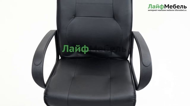 Компьютерное кресло CH902 черное / экокожа смотреть онлайн