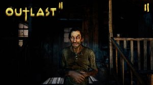 ИТАН | Outlast 2 #2