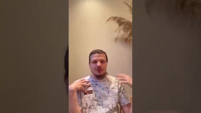 Лестница в небо #4 (астральное тело) / Stairway to heaven #4 (astral body) смотреть онлайн