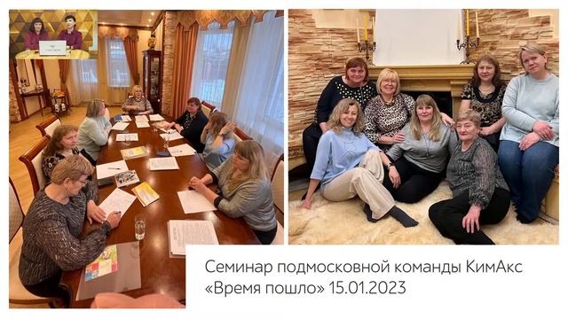 Вебинар "Новости Тенториум" от 19.01.2023 смотреть онлайн