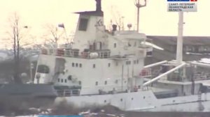 Судно «Сириус», снятое с мели в Кронштадте, прибыло в петербургский порт (14 марта 2016 года)