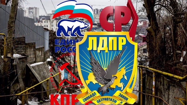 Немного о справедливости. Вброс первый