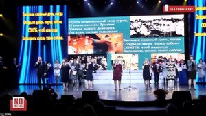 Гимн Свердловской областной психиатрической больницы 2018 г