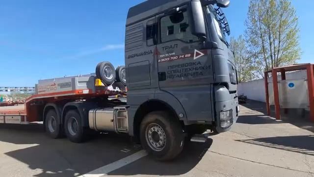 Перевозка Негабаритных Грузов - Вершина Трал