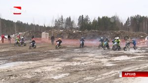 25 и 26 мая – мотокросс в Пыть-Яхе!