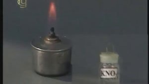 Лабораторный опыт №3 «Определение катионов Li+, Na+, K+, Ca2+, Sr2+, Ba2+, Cu2+ по окраш плам». 9 к