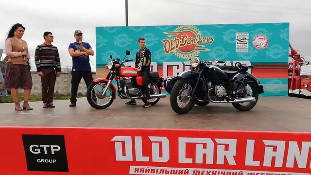 Выставка ретро автомобилей | Ретро автомобили в Киеве | Old Car Land 2021 в Киеве