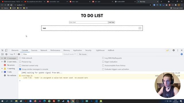 Объединяем FRONT - END и BACK - END | СОЗДАНИЕ TO DO LIST #5 смотреть онлайн