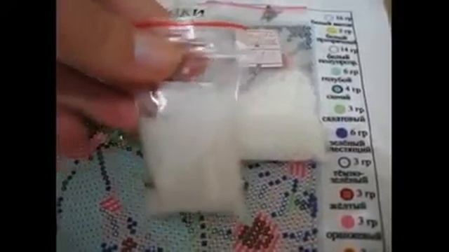 СП "Подари детям рукодельное счастье" Картина вторая смотреть онлайн