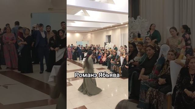Цыганочка красиво танцует! #романэябьява #цыганские #2023