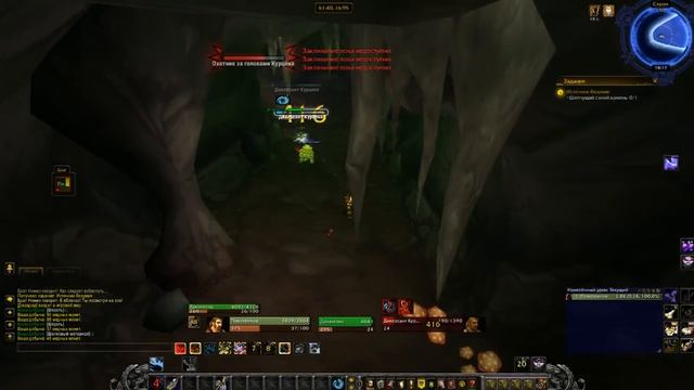 The Source of the Madness (Источник безумия) смотреть онлайн