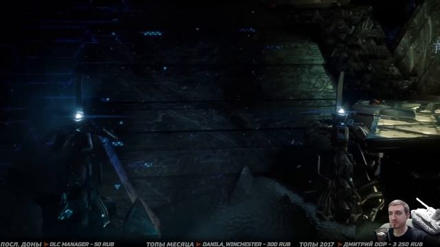 HORIZON Zero Dawn ➤ ФИНАЛ ИГРЫ \ КОНЦОВКА