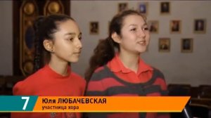 Хор Турецкого и детский хор "Одесская жемчужина"
