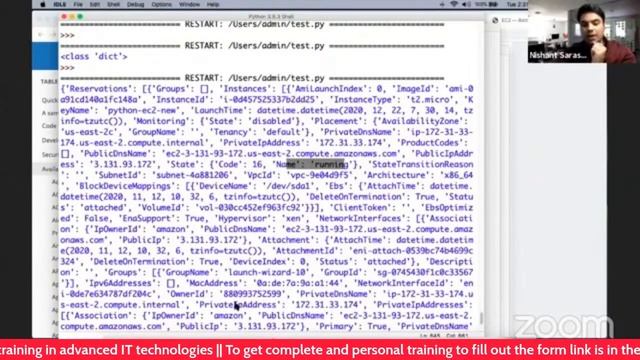 Python Boto3 API for AWS | AWS Automation with Python boto3 API | KR Network Cloud смотреть онлайн