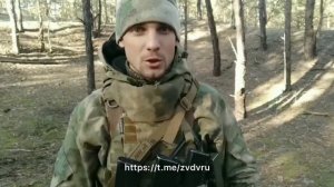 Сергей Лобанов "Ночь перед боем"