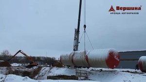 Монтаж пожарных резервуаров FloTenk при помощи автокрана Liebherr LTM 1070..mp4