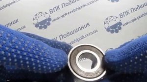 Подшипник 6202DDU NSK