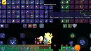 как получить достижение ты и армия