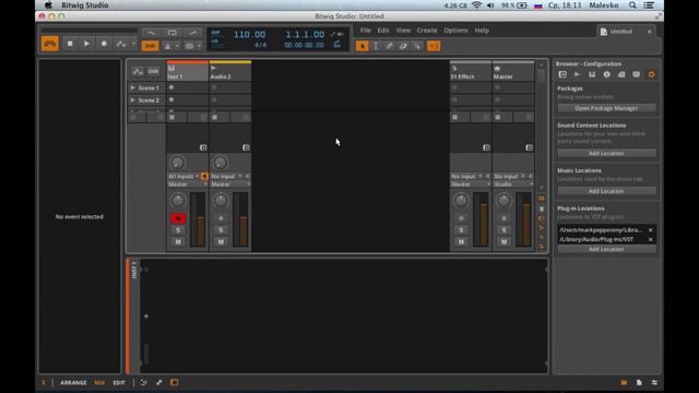 Bitwig studio первые впечатления