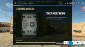 Мем орущий мужик.Lego mashinima.