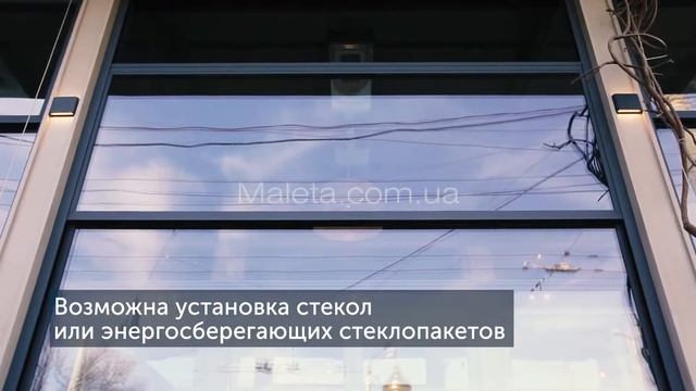Остекление ресторана ГИЛЬОТИНА GILOTINA Вертикально-сдвижная система смотреть онлайн