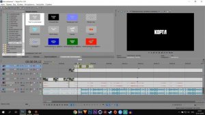 ПЛАВНЫЙ ТЕКСТ В SONY VEGAS! | ТУТОРИАЛ ПО SONY VEGAS!