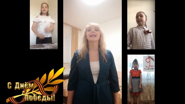 Ханенко Марина Эдуардовна - г. Екатеринбург | "Музыка Победы" смотреть онлайн