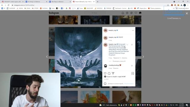 Что такое портфолио. Создание портфолио моушн дизайнера. Никита Чесноков