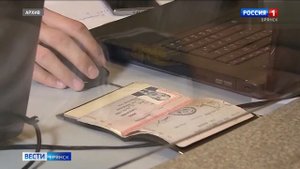 "Вести. Брянск" (эфир 27.04.2022 в 14:30)