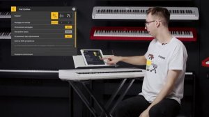 Casiotone CT-S1 | Беспроводное Подключение С Помощью Bluetooth Модуля CASIO WU-BT10 | 0+