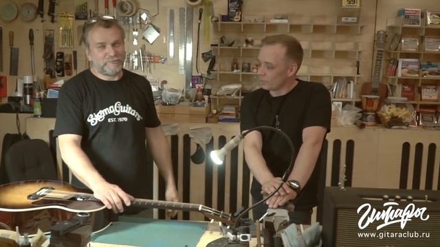 Звенят струны, как исправить? смотреть онлайн