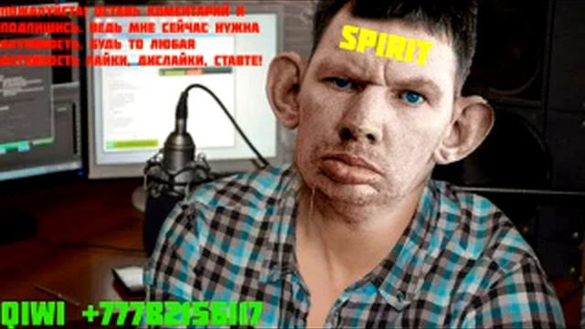 ГЛАД ВАЛАКС ● РОФЛЫ ОТ 10.03.2017 ● УГАР!!!!