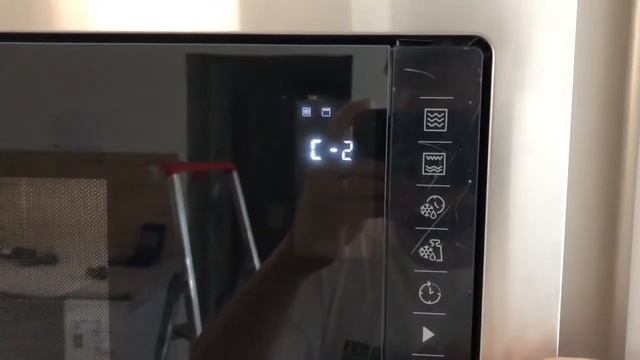 Beko BMGB25332BG Microwave oven смотреть онлайн