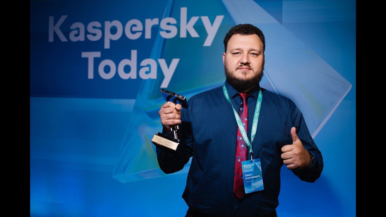 «Умные решения» - лучший региональный поставщик Kaspersky Industrial Cyber Security/