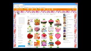 Программа для накрутки "ОК" в одноклассниках.