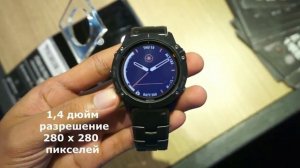 Умные часы с солнечной батареей Garmin Fenix 6X Pro Solar