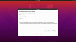 Установка Ubuntu 20.04 LTS и Home Assistant Supervised на мини пк GK3V. Проще, удобнее, красивее.