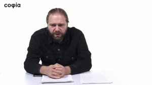 Религиоведение / 17. Архаические религии. Древний Египет. Ч. 1 sophias.ru