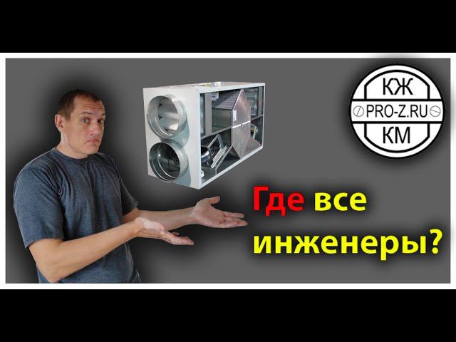 Где все инженеры или почему мы занялись машиностроительным проектированием